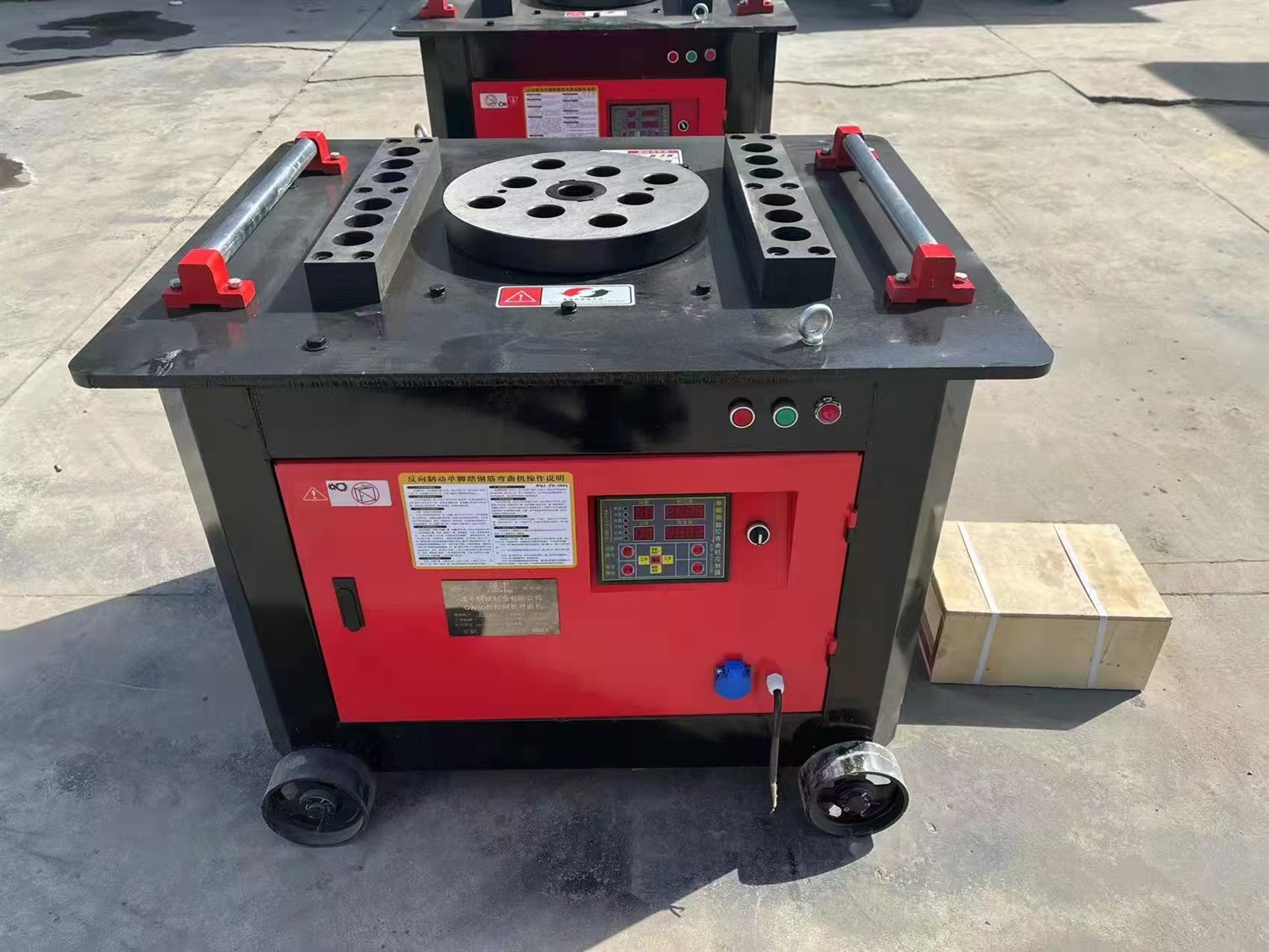 20250221144113 20250221144113